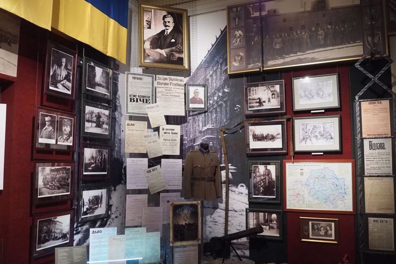 Ukraine Liberation Struggle Museum, Lviv