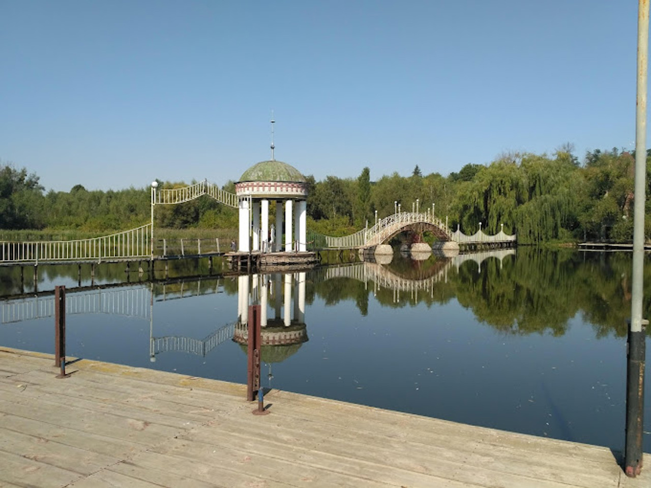 Oleksandriya Park, Ivanky