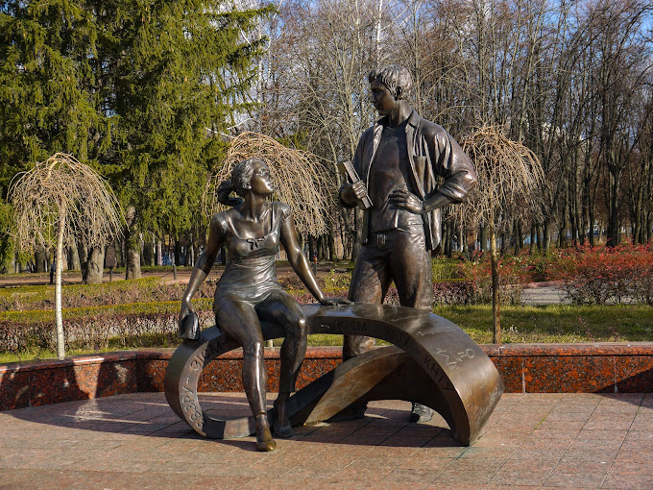Monument to students, Kropyvnytskyi