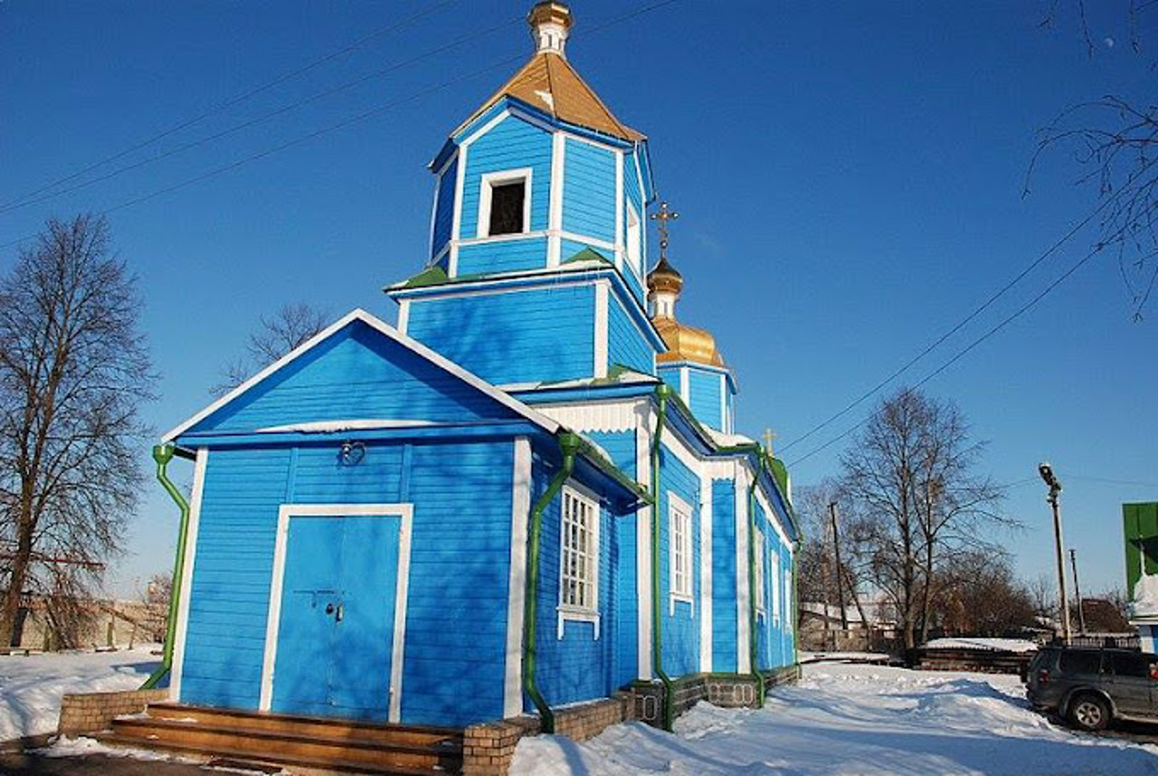 Trinity Church, Bezuhlivka