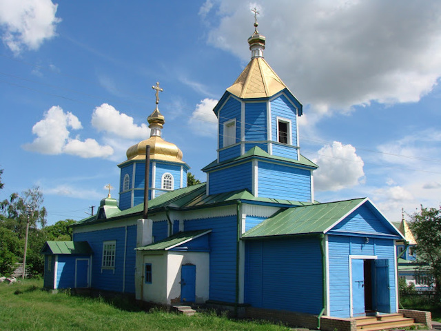 Trinity Church, Bezuhlivka