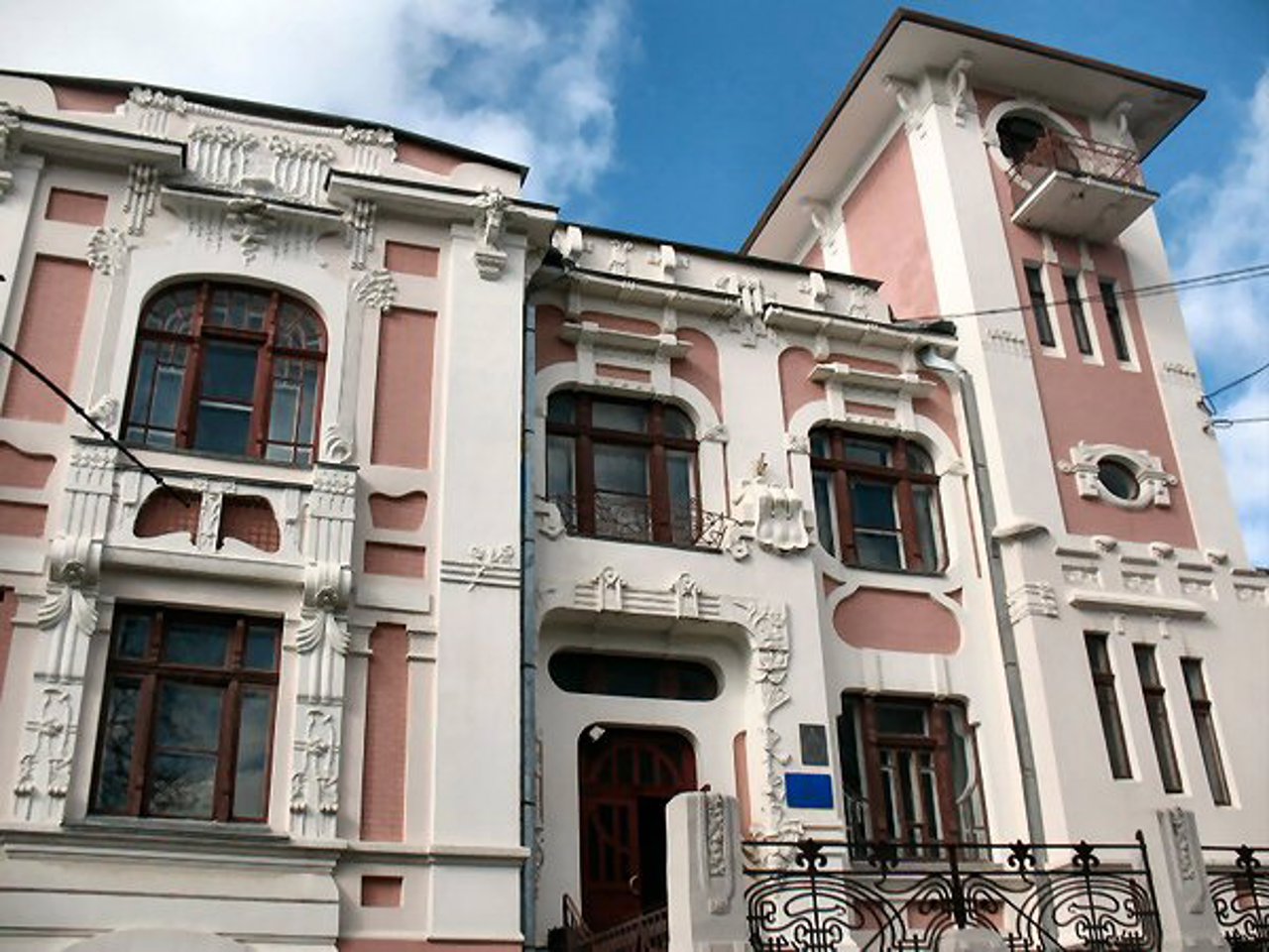 Captain Chetkov Mansion, Vinnytsia