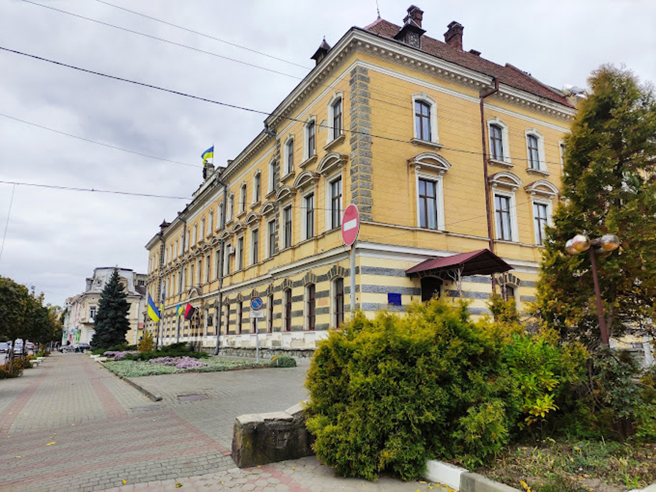 District Court (City Council), Stryi