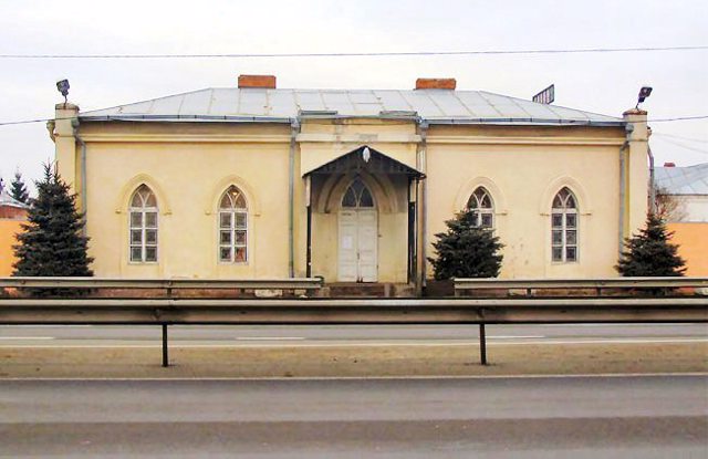 Postal Station, Liubymivka