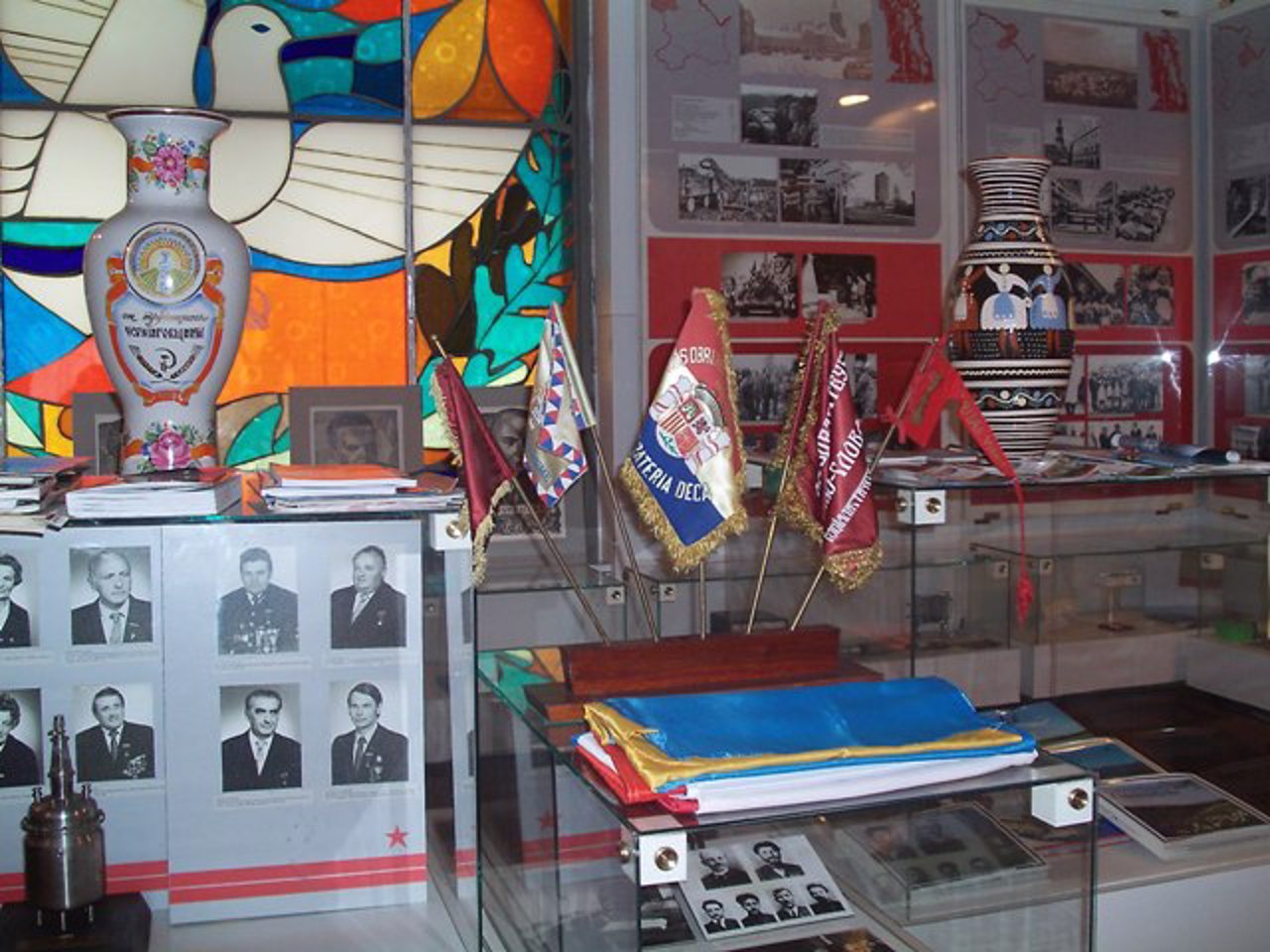 Ukrainian-Czech-Slovak Friendship Museum, Svitanok