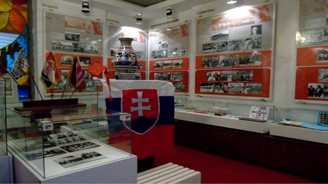 Ukrainian-Czech-Slovak Friendship Museum, Svitanok