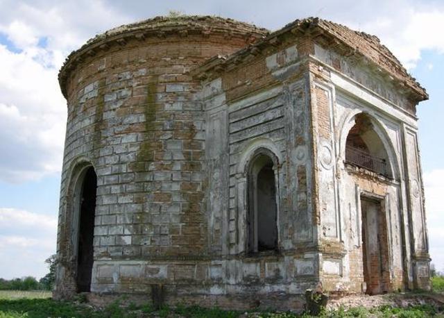 Rotunda Church, Voskresenske