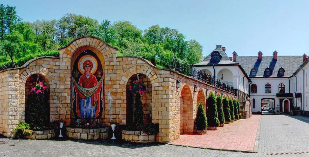 Saint Onuphrius Monastery, Lviv