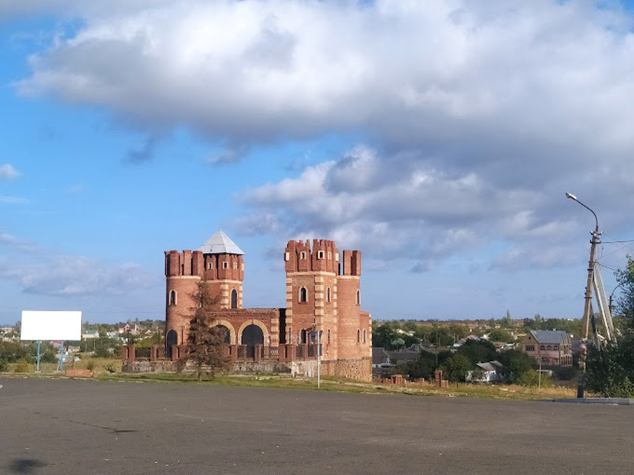 Старый Замок, Мангуш