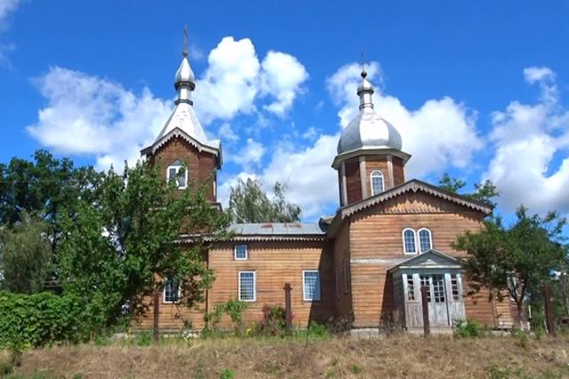 Церква Іоанна Богослова, Гайшин