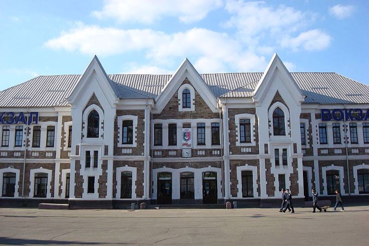 "Kryvyi Rih - Main" Railway Station