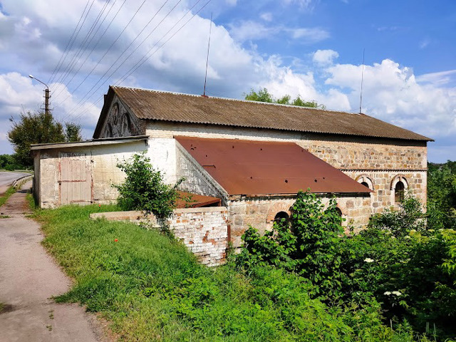 Water Mill, Shamraivka