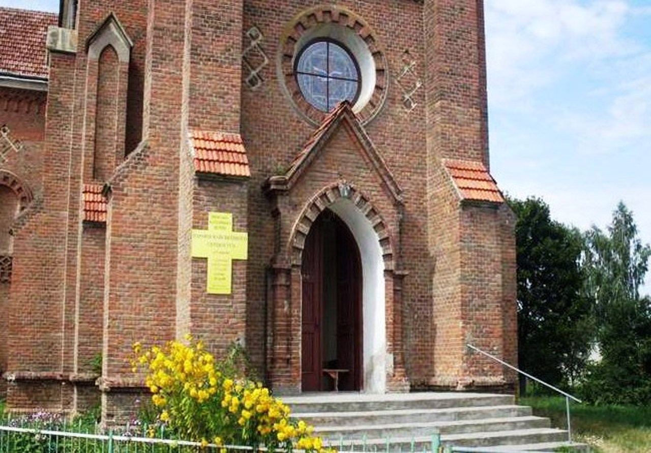 Heart of Jesus Church, Stoianiv