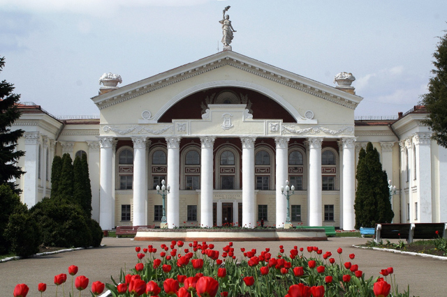 Палац культури, Жовті Води