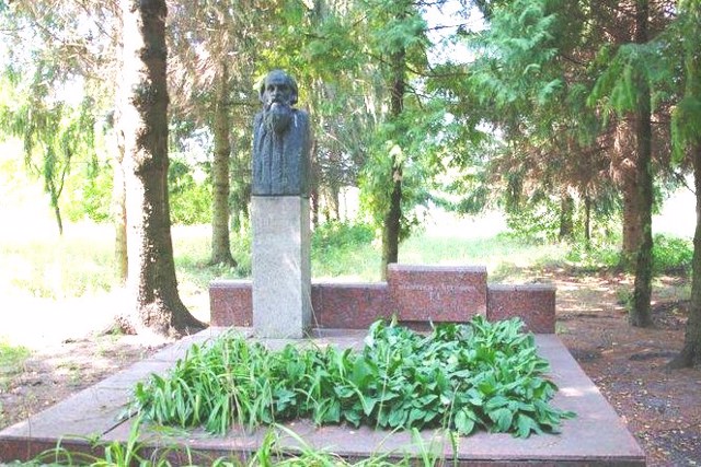 Mykola Ge Monument, Shevchenka