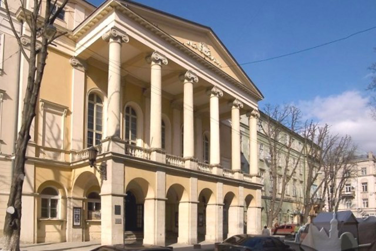 Mariya Zankovetska Theater, Lviv