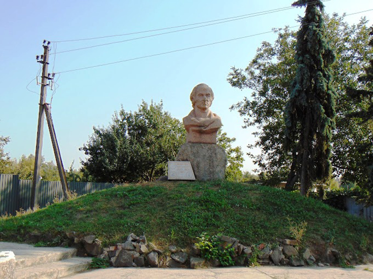 Пам'ятник Іванові Мартосу, Ічня