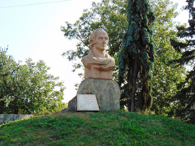 Ivan Martos Monument, Ichnia