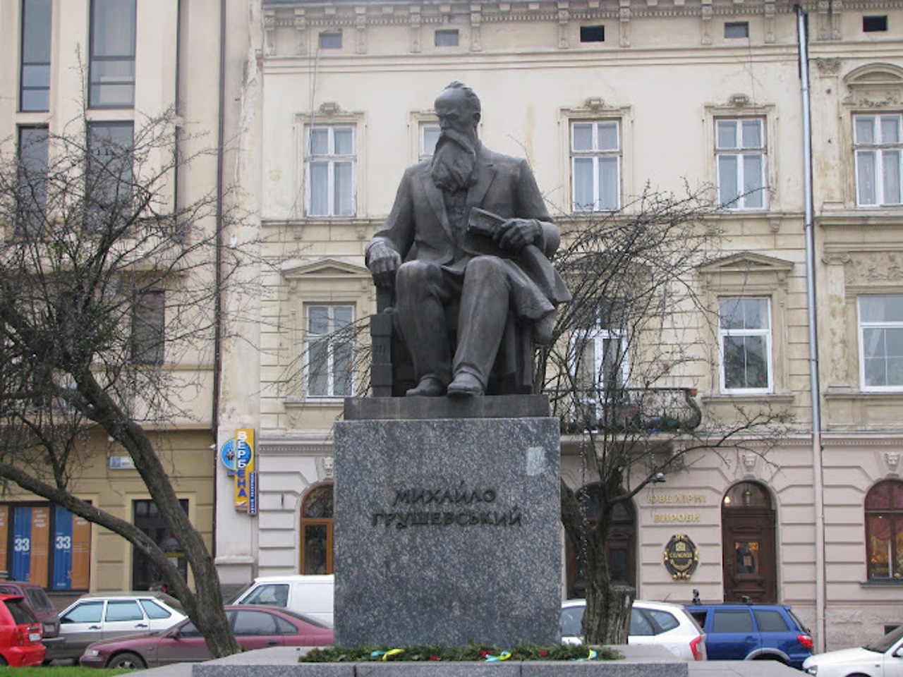 Mykhaylo Hrushevskyi Monument, Lviv