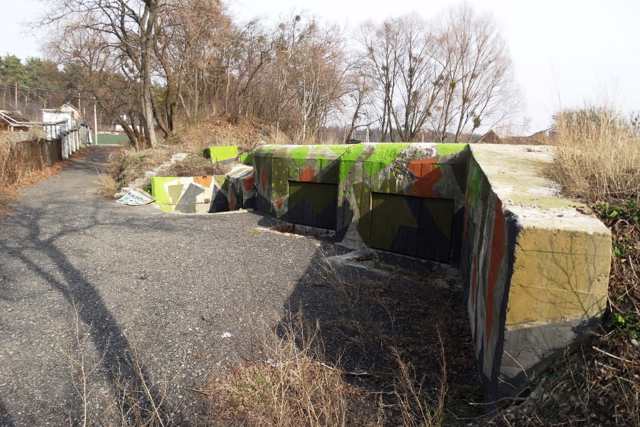 Pillbox 152, Kruhlyk