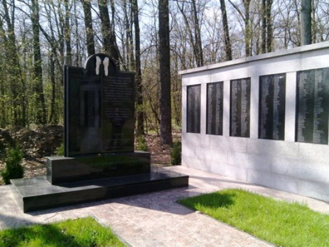 "Khashchuvate Tragedy" Memorial