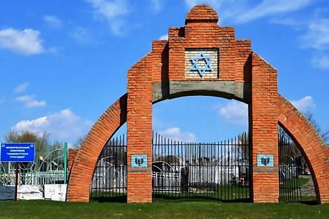 "Khashchuvate Tragedy" Memorial