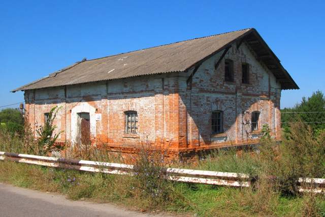 Water Mill, Pivni