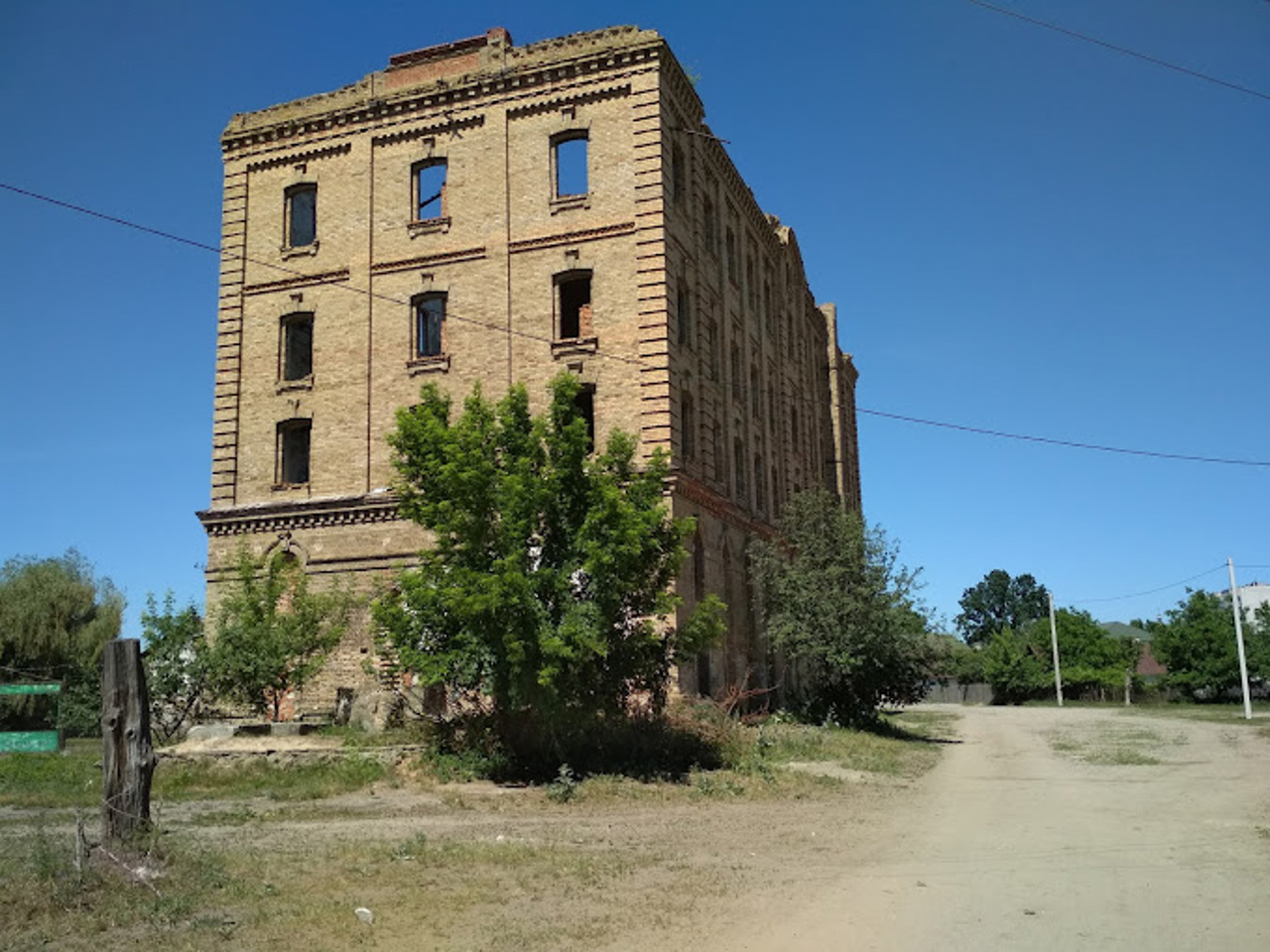 Water Mill, Netishyn