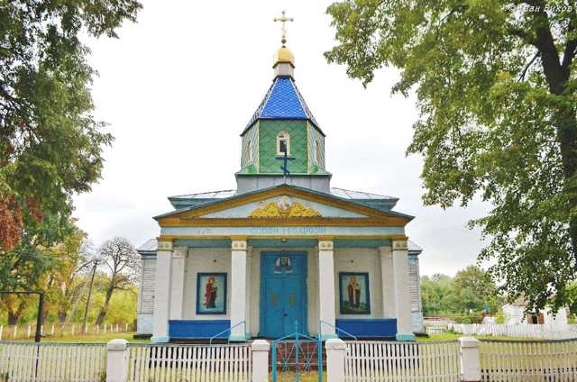 Saint Nicholas Church, Soloviivka