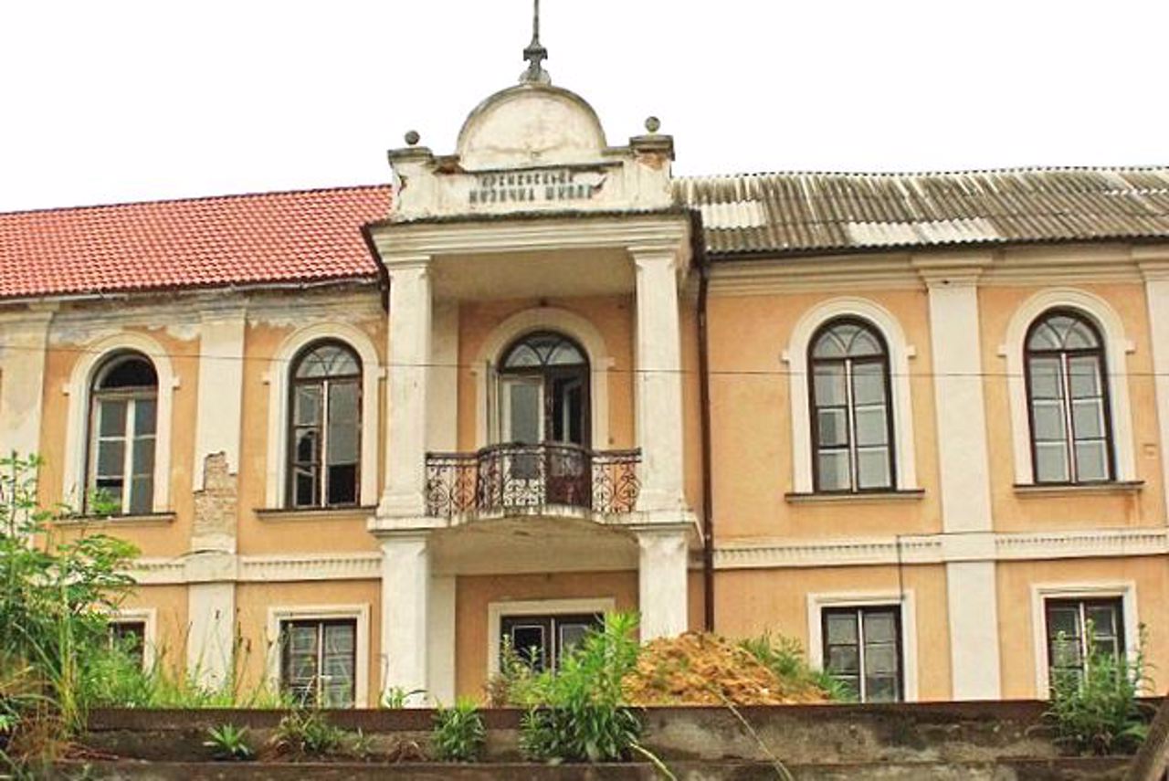 Art School, Kremenets