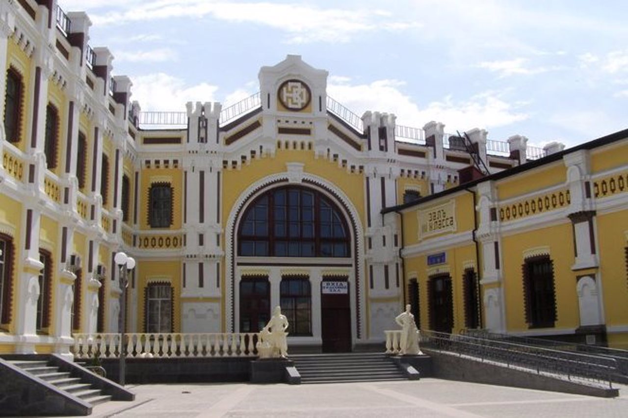 Koziatyn Railway Station