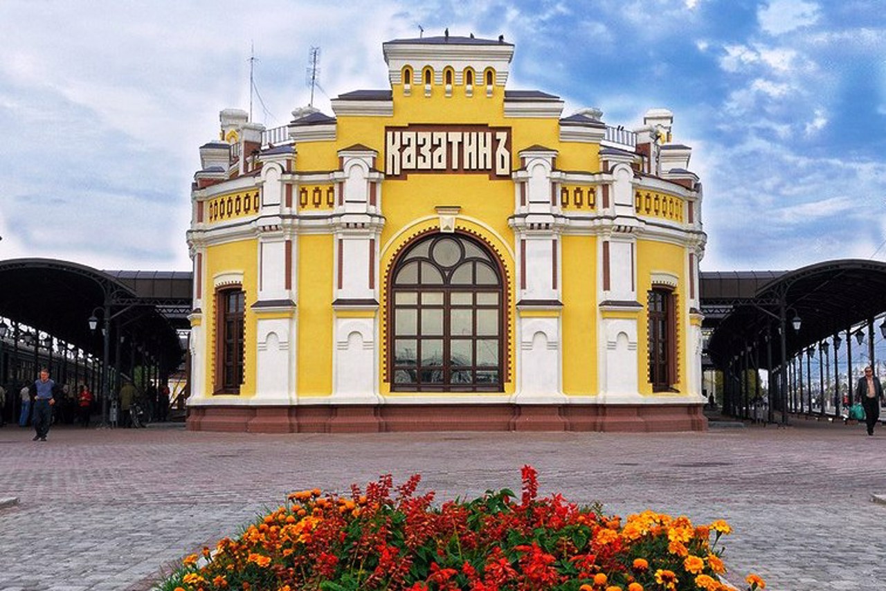 Koziatyn Railway Station