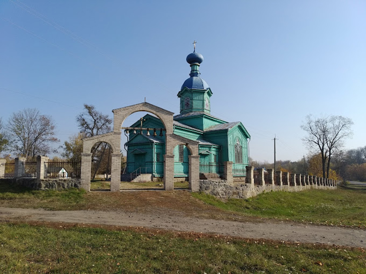 Trinity Church, Bilylivka