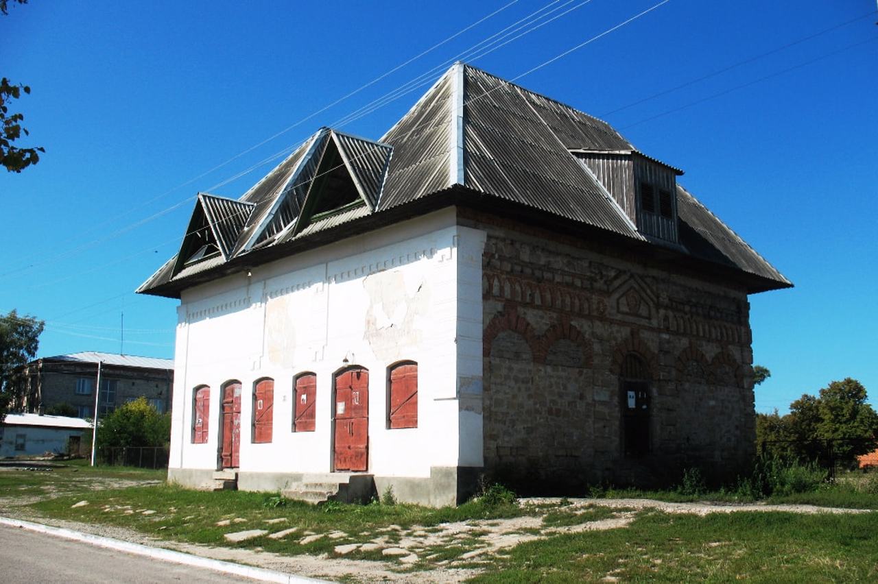 Khotyn Customs House