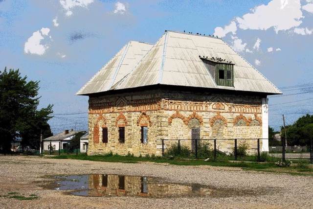 Khotyn Customs House