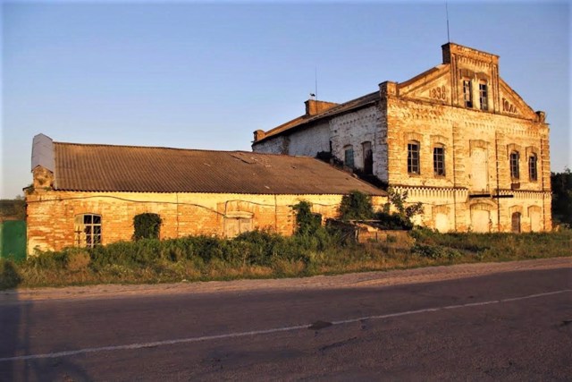 Water Mill, Kornyn