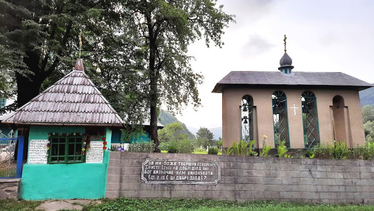 Миколаївська церква, Виженка