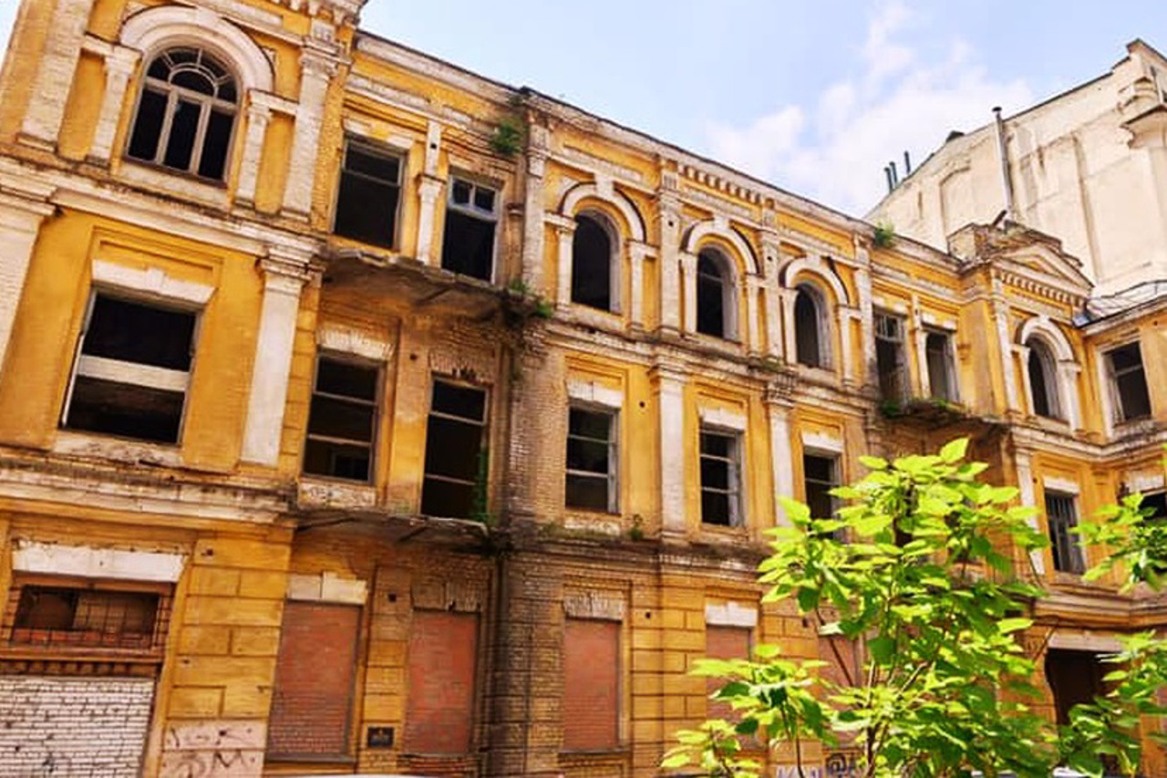 Sikorsky House, Kyiv