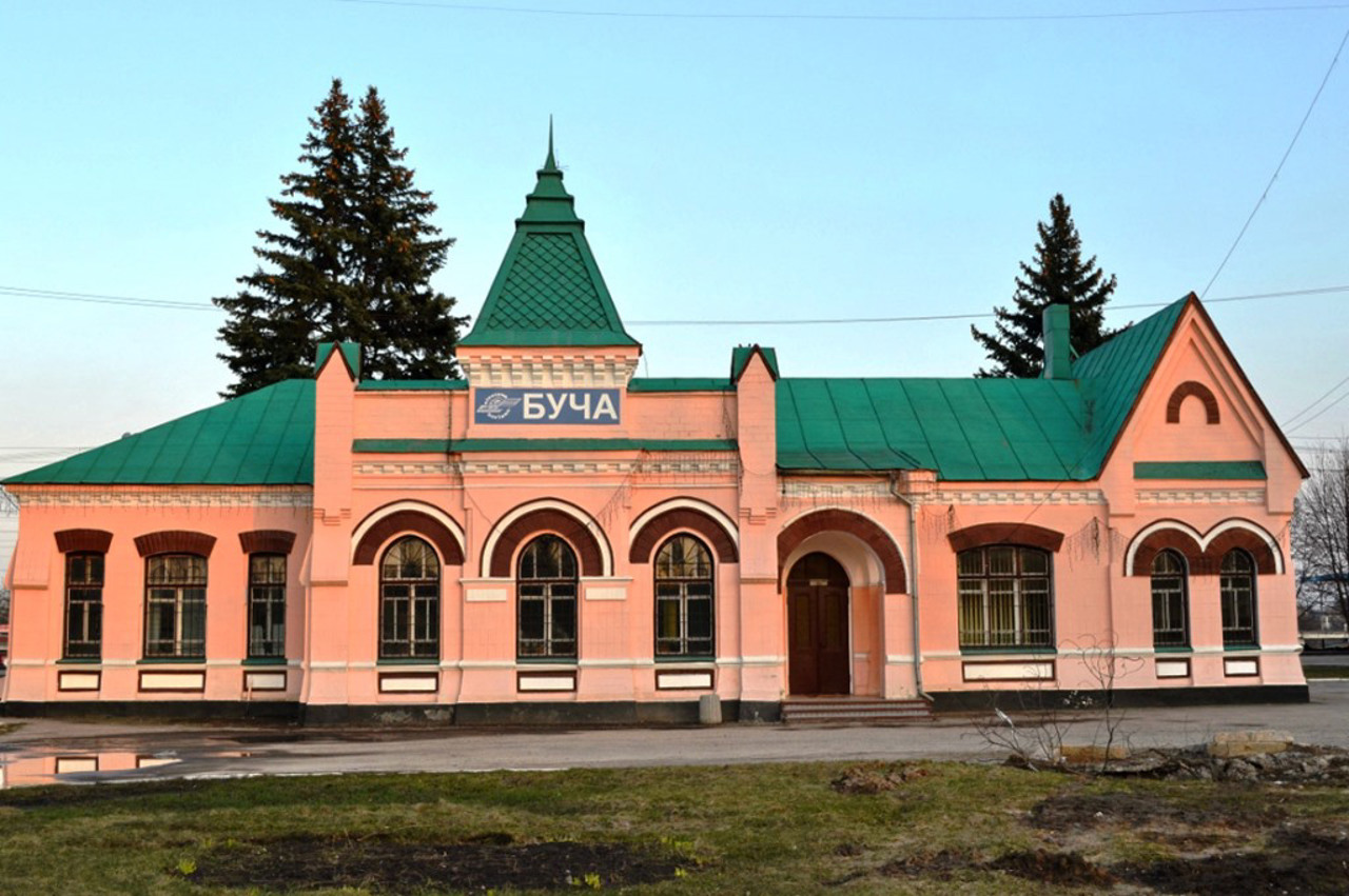 Railway Station, Bucha