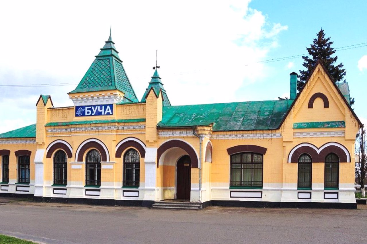 Railway Station, Bucha