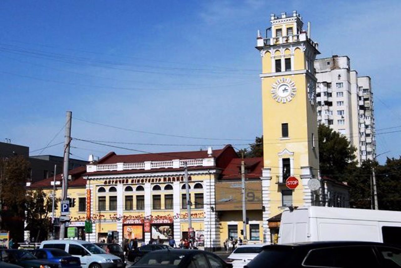 Fire Station, Khmelnytskyi