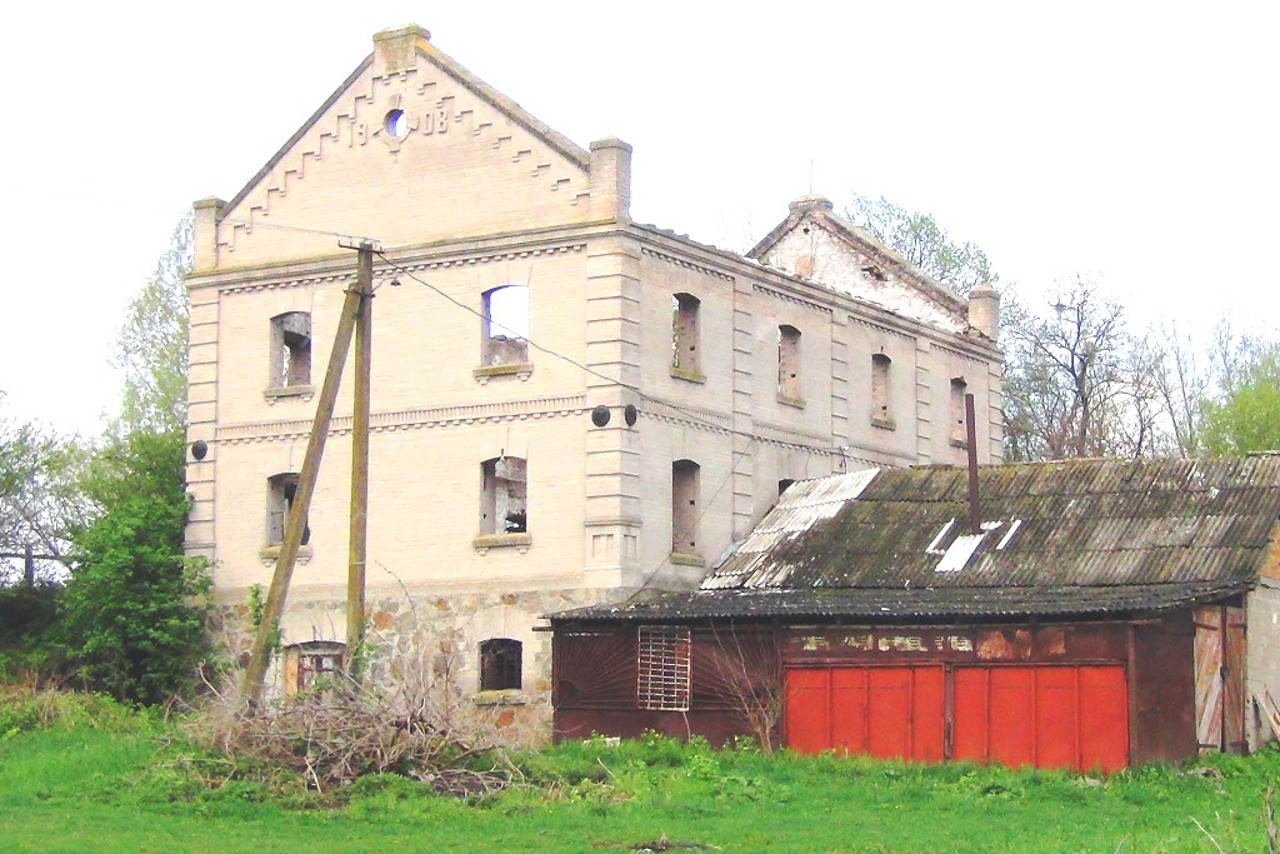 Water Mill, Horodkivka