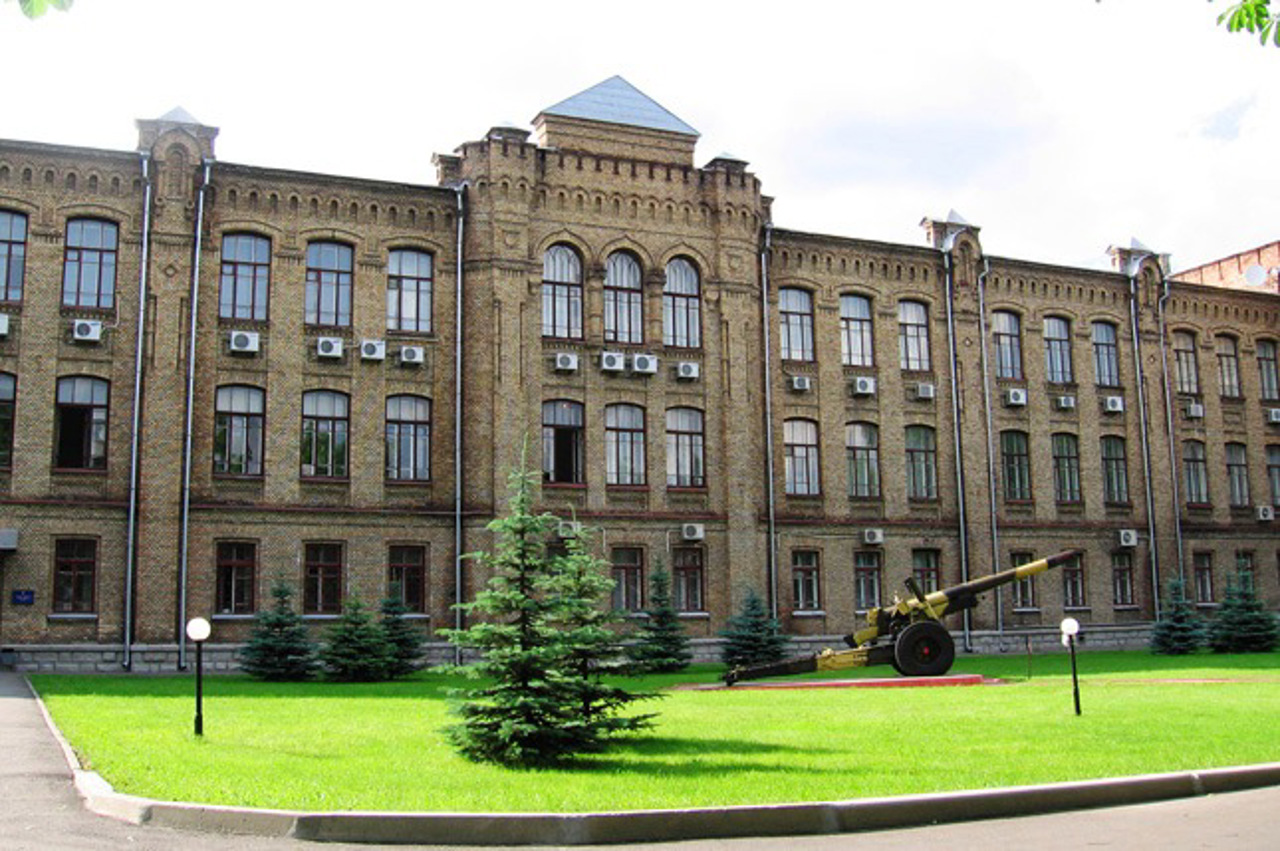 Nicolas Artillery School, Kyiv