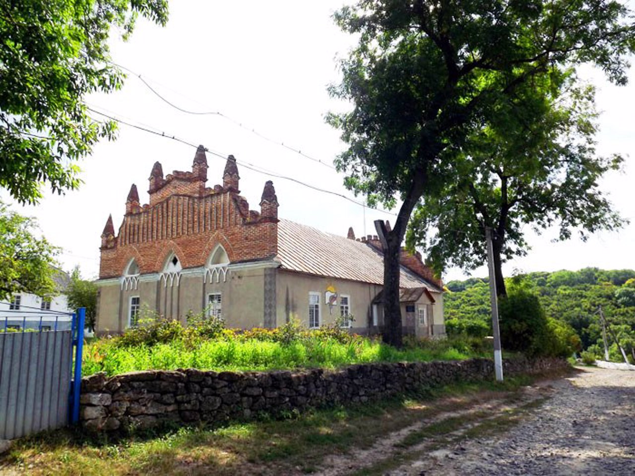 Skybnevsky Estate ("Horned school"), Nove Porichchia