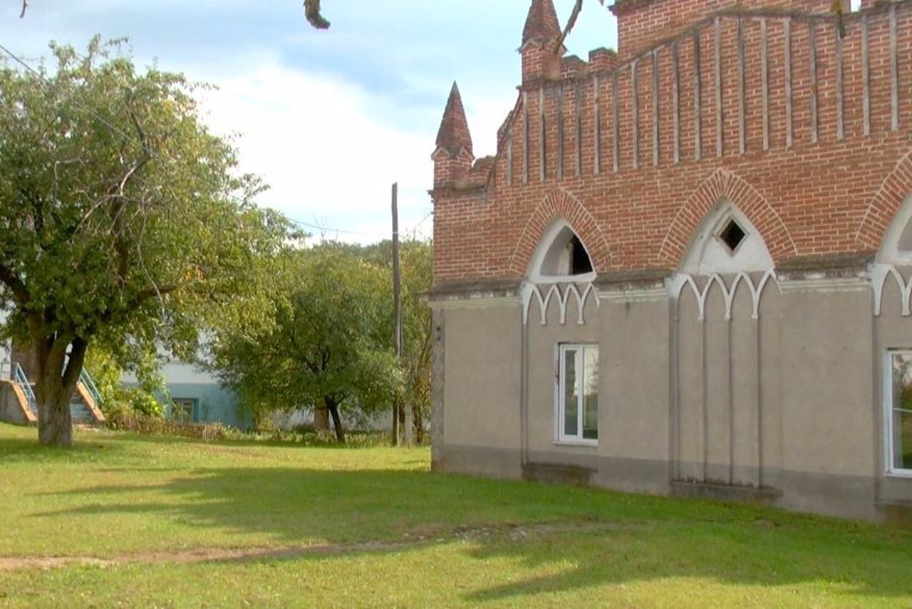 Skybnevsky Estate ("Horned school"), Nove Porichchia