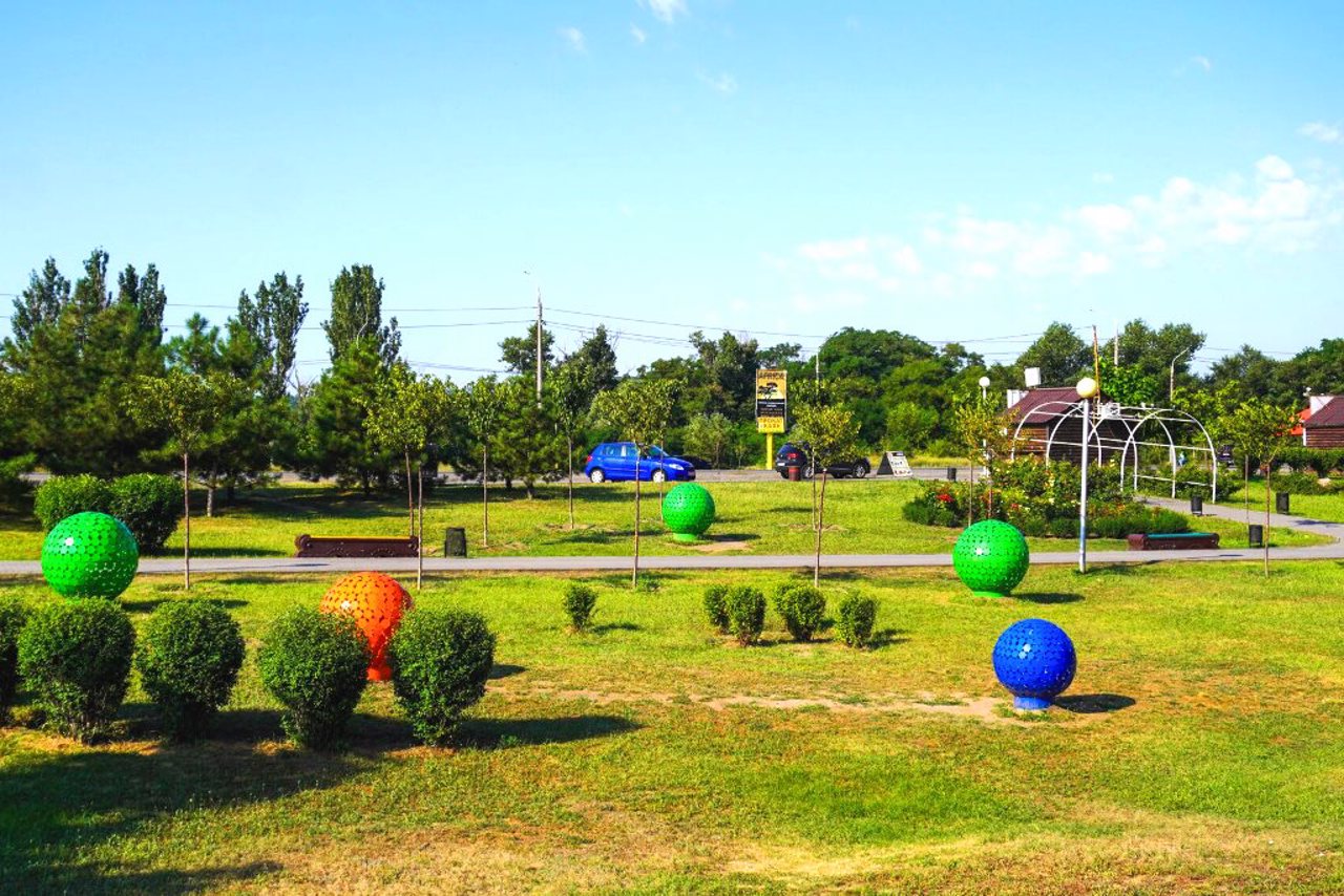 Voznesenivsky Park, Zaporizhzhia