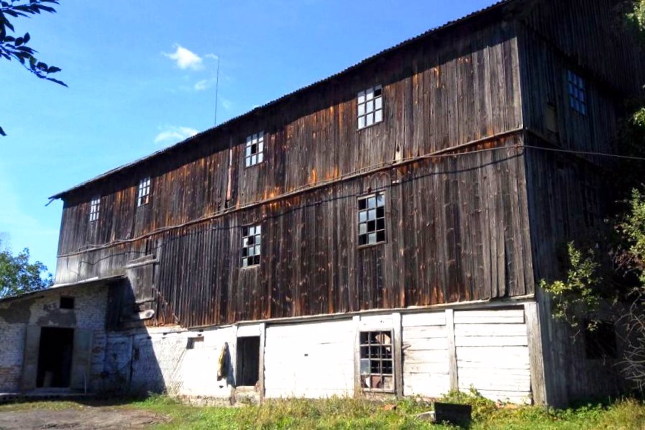 Water Mill, Hoshcha