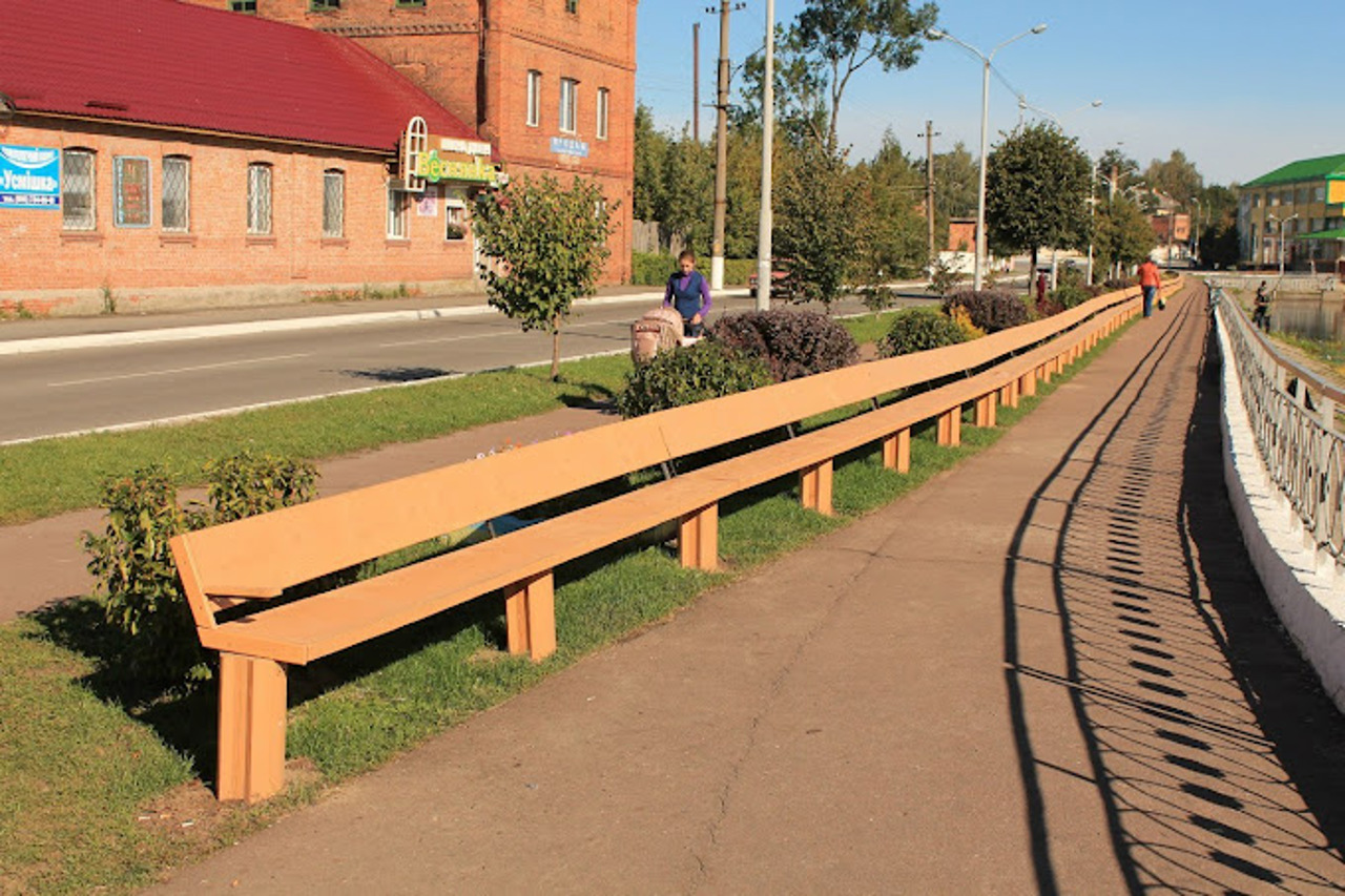 Ukraine's Longest Bench, Slavuta