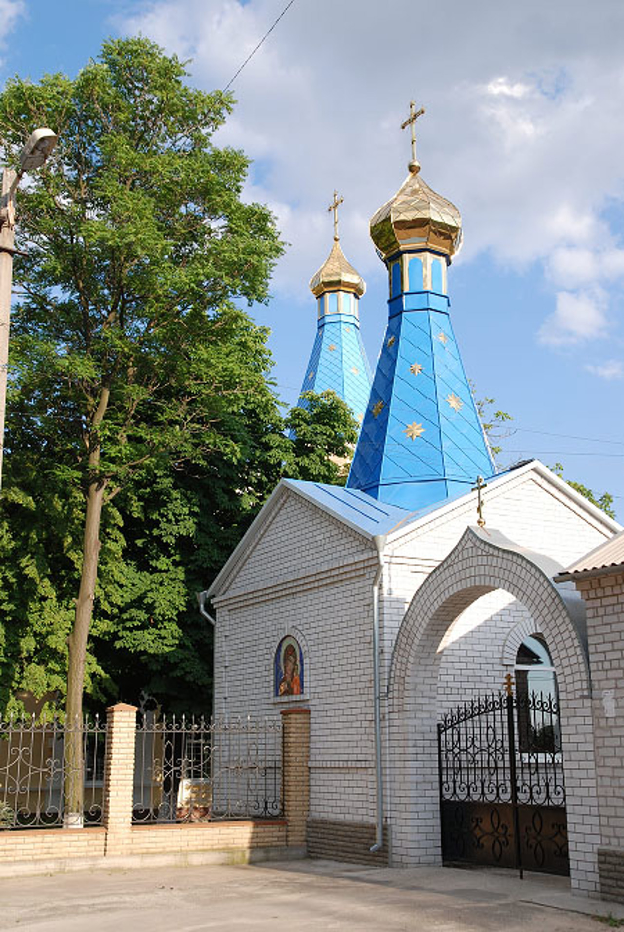 Трехсвятительская церковь, Днепр