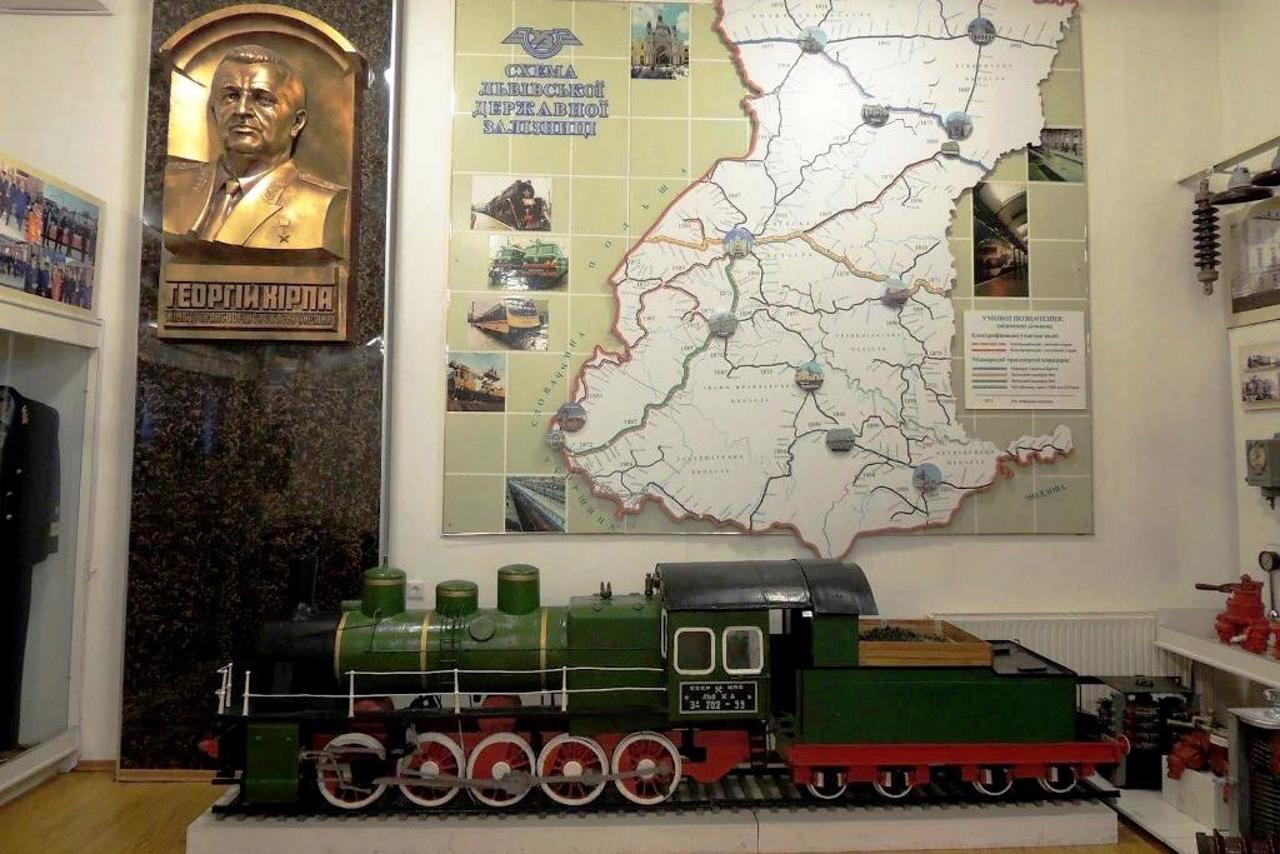 Lviv Railway History Museum